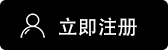 易欧app下载